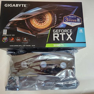 기가바이트 3080ti