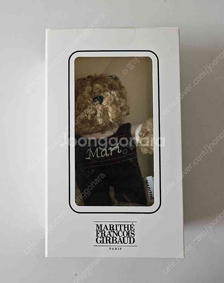 (새상품)마리떼 프랑소와 저버 MARI KEYRING ...--4