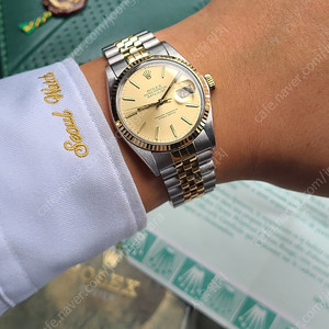 [정품] 롤렉스 데이저스트 36 린넨 다이얼 콤비 1984년식 빈티지 풀세트 (Rolex Datejust Gold Dial Gold Year 1984)