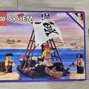 LEGO 레고 올드 캐슬 해적 6261 6260 6244 6049 6039 6016 6012 1804 1746 1463 NIB 중고 Used 판매합니다