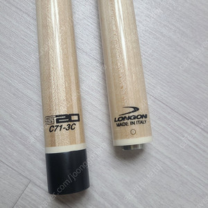 롱고니 s20 vp2 c71 신품상대 2자루 카본상대