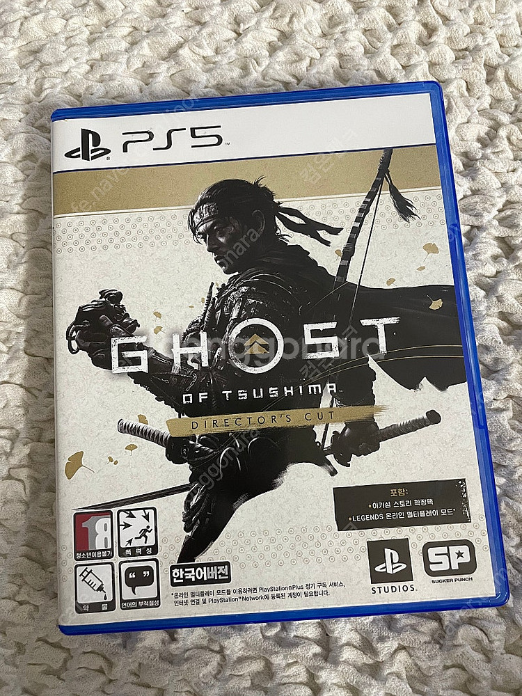 고스트 오브 쓰시마 고오쓰 ps5--0
