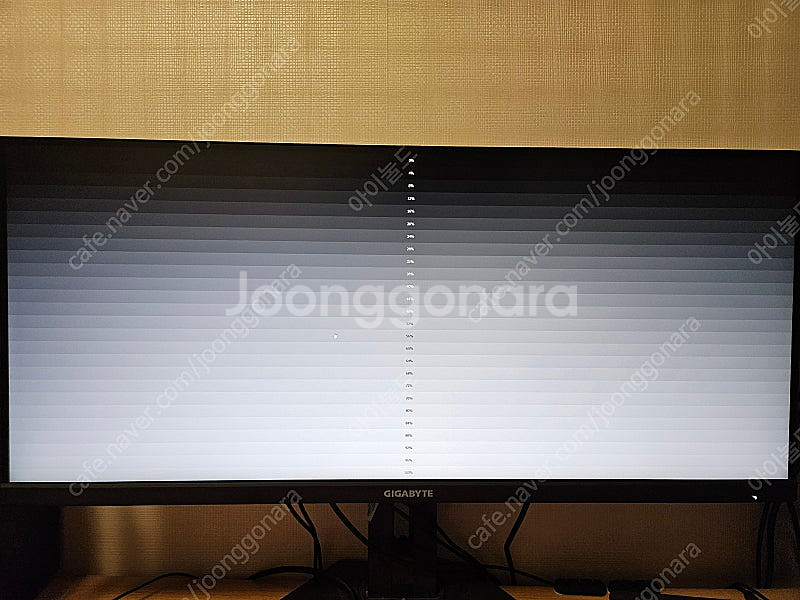 기가아비트 M34WQ, 34인치 UWQHD, 144HZ...--2