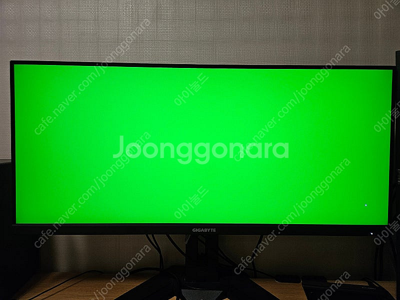 기가아비트 M34WQ, 34인치 UWQHD, 144HZ...--4