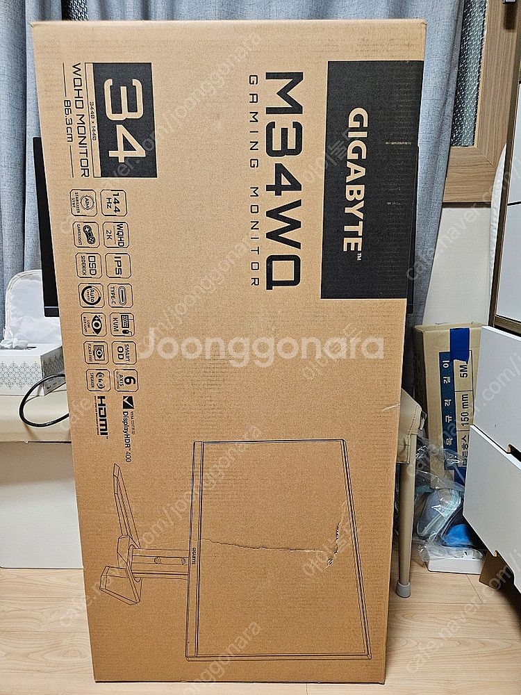 기가아비트 M34WQ, 34인치 UWQHD, 144HZ...--8