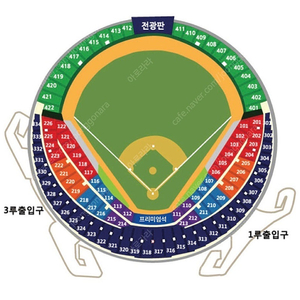 플레이오프 4차전 > 3차전 단석 교환 구해요