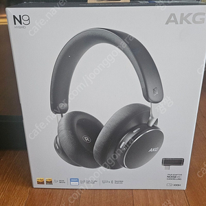 AKG N9 미개봉 새상품