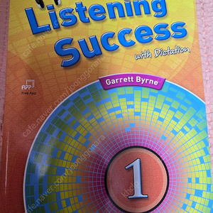 Listening Success 1