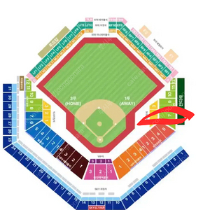 플레이오프 2차전 LG:삼성 1루 내야지정석 2연석 판매합니다