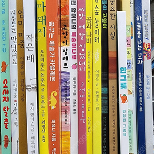 보림단행본- 18권