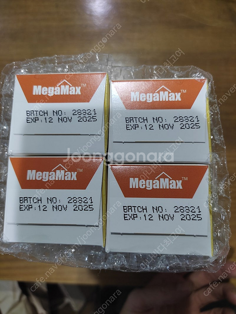 [새상품] 메가맥스 뉴질랜드 프로폴리스 치약 160g x 4개 일괄 (2만)--1