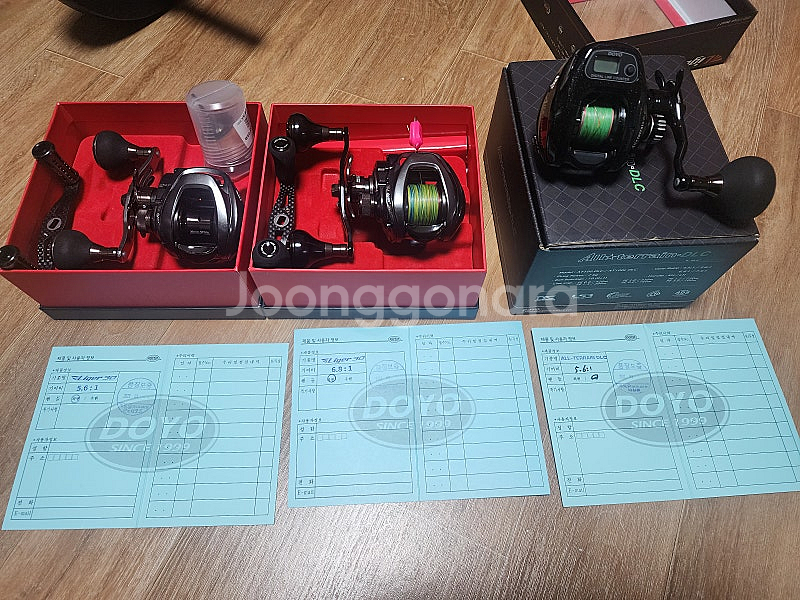 도요라이거 30. 울터레인 dlc--0