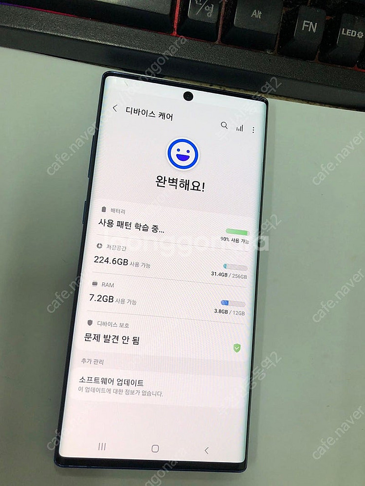 195462 갤럭시노트10플러스 갤럭시노트10+ 블루 ...--1
