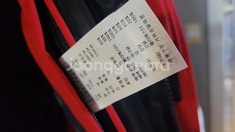 송지오옴므 탄창패딩 코트 자켓 닐바렛 점퍼 블루종 버버...--4