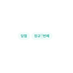 위버스 사녹 공방/팬즈/프롬/구글폼/네이버폼/윗치폼 각...--0