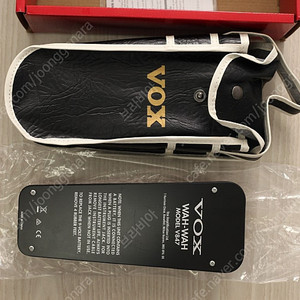 vox v847 와우페달