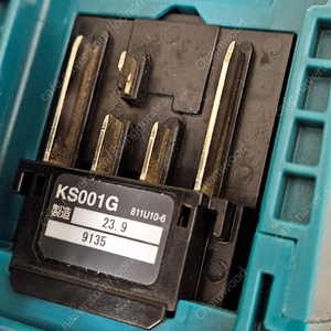 일본 마끼다 원형톱 Makita KS001GZ 40V 최대 충전식 방진 원형 톱 4.9인치125mm 베어툴