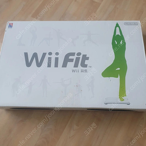 닌텐도 wii 밸런스보드 + 위피트 CD팔아요.