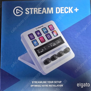 elgato stream deck+ 엘가토 스트림덱 플러스 화이트 (단순개봉) 박스풀