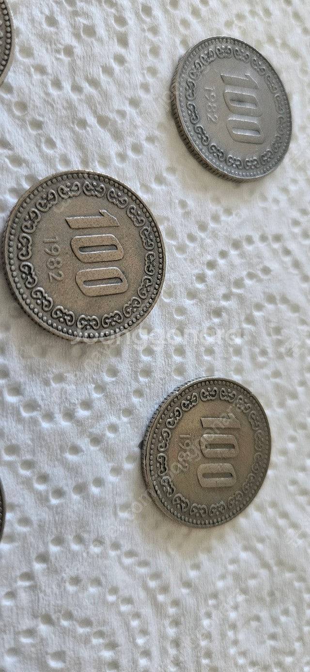 1982 년 100 원 동전--0
