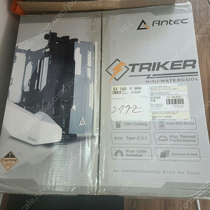 안텍 스트라이커 케이스 (antec striker)