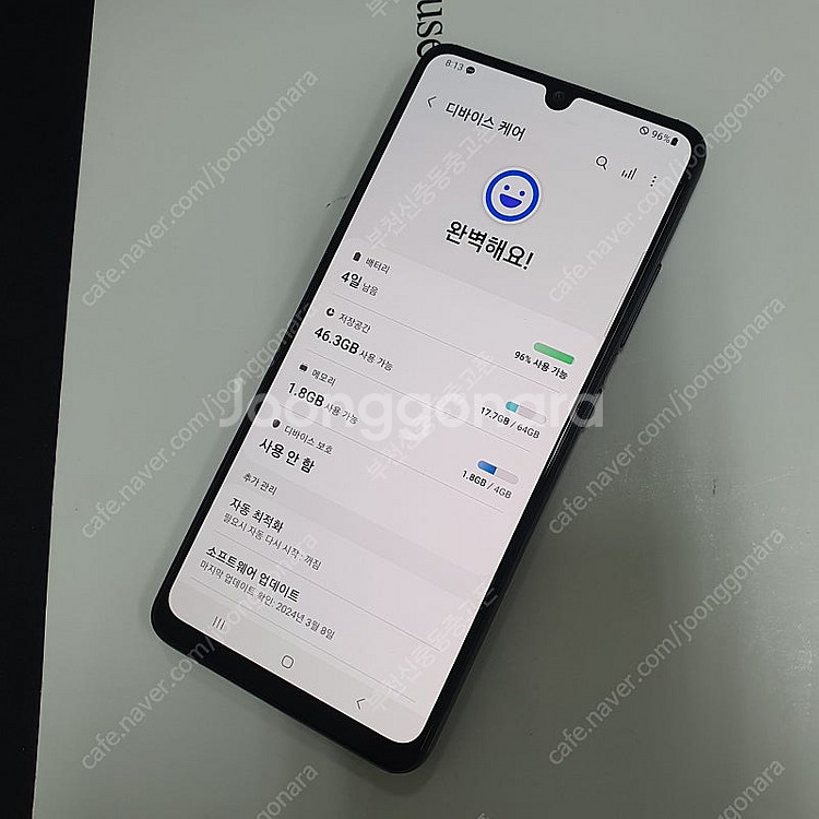 189164 갤럭시A32 SK블랙64기가 4램 저렴중고...--2