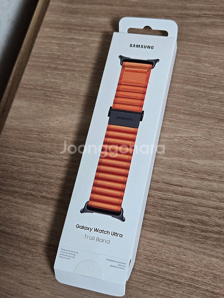 삼성전자 갤럭시 워치 울트라 2달 사용 45만원 팝니다..트레일밴드 새거 같이 드립니다.--1