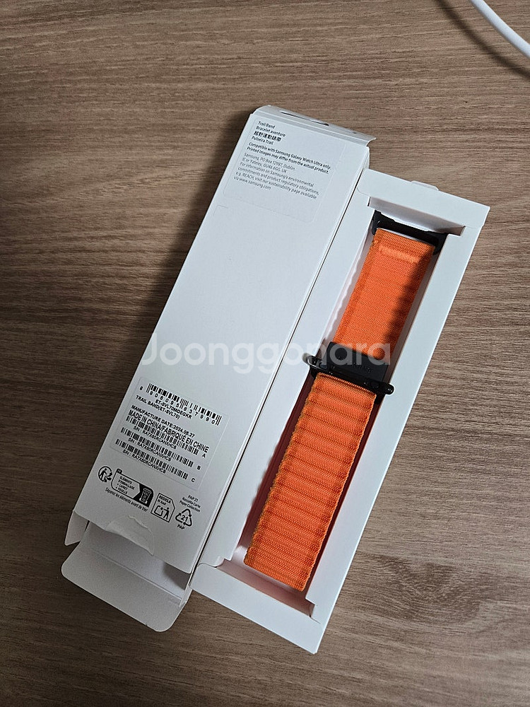 삼성전자 갤럭시 워치 울트라 2달 사용 45만원 팝니다..트레일밴드 새거 같이 드립니다.--2