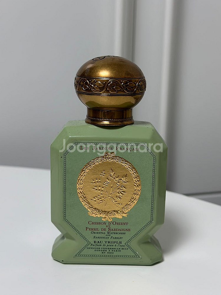 불리 크레송 75ml--0