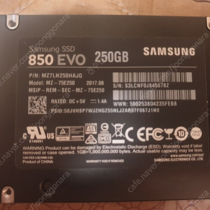 삼성ssd 850 evo 250G(