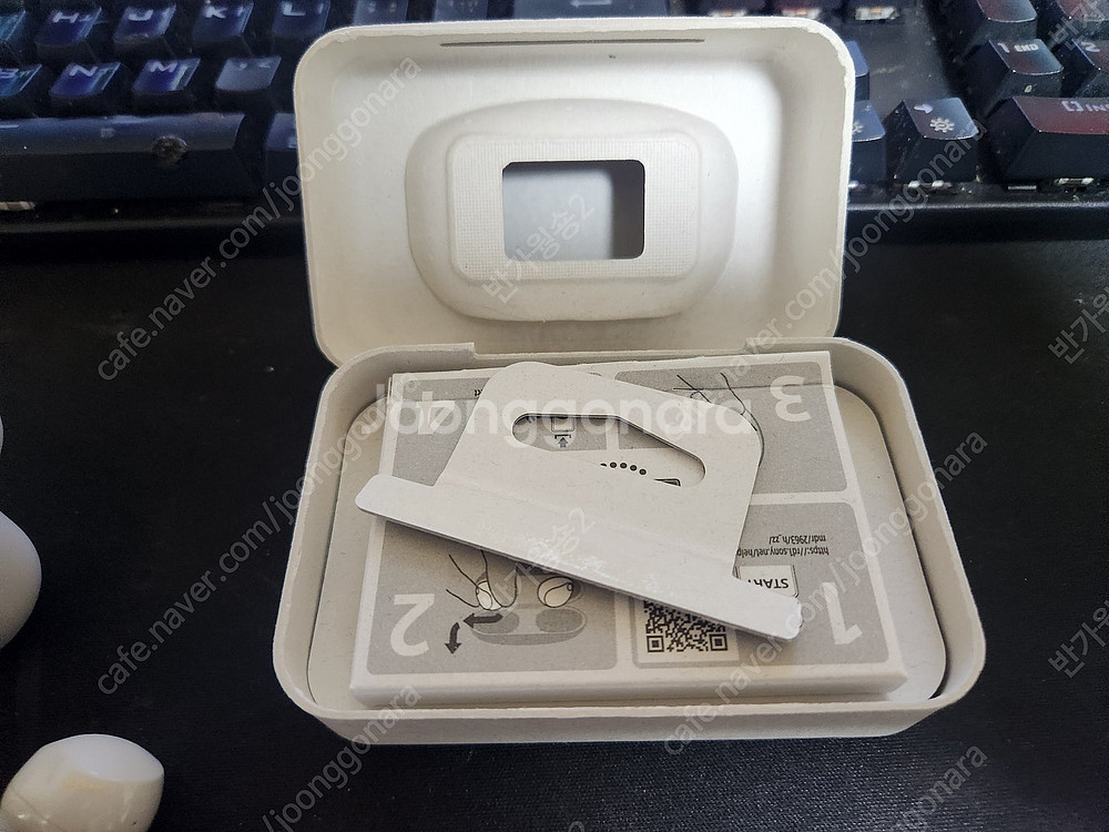 wf 1000xm5 화이트 박스풀 새거수준 팝니다--2