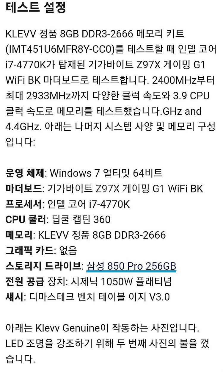 KLEVV DDR3 8G ×2 16g 2666Mhz 5...--5
