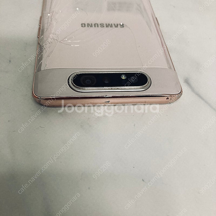 갤럭시 A80 128기가 잔상없구 액정깨끗! 7만원 판...--3