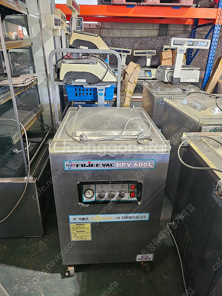 후지 600L 진공포장기(마트/정육/수산/식당/주방/육...--0