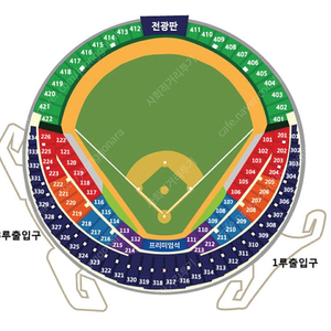 (3차전) 플레이오프 LGvs삼성 가을야구 잠실