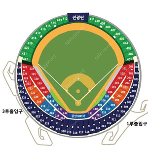 (최저가) 플레이오프 3,4차전 삼성 라이온즈 lg 트윈스 연석 외야 3차전 4차전