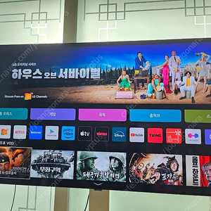 LG 올레드oled TV 55인치 (10시간 사용)