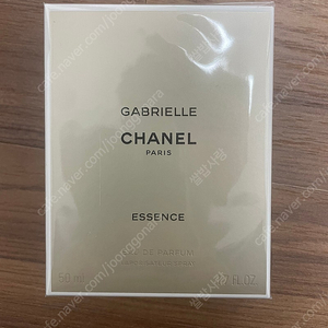 (새제품)샤넬 gabrielle 50ml 향수 essence eau de parfum