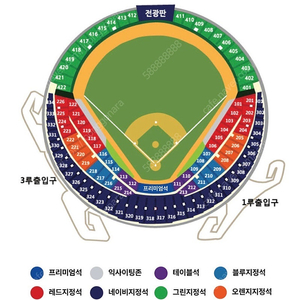 플레이오프 3차전 LGvs삼성