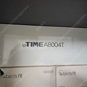 iptime 8004t