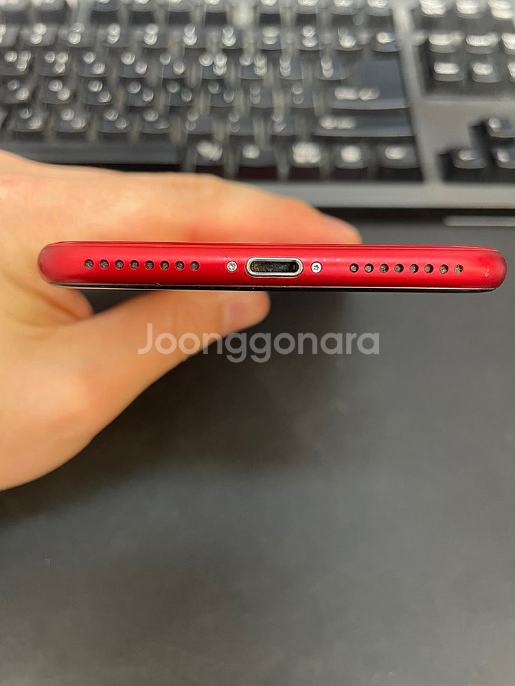 아이폰8플러스 레드 256GB 상태좋은 중고18만팝니다...--6