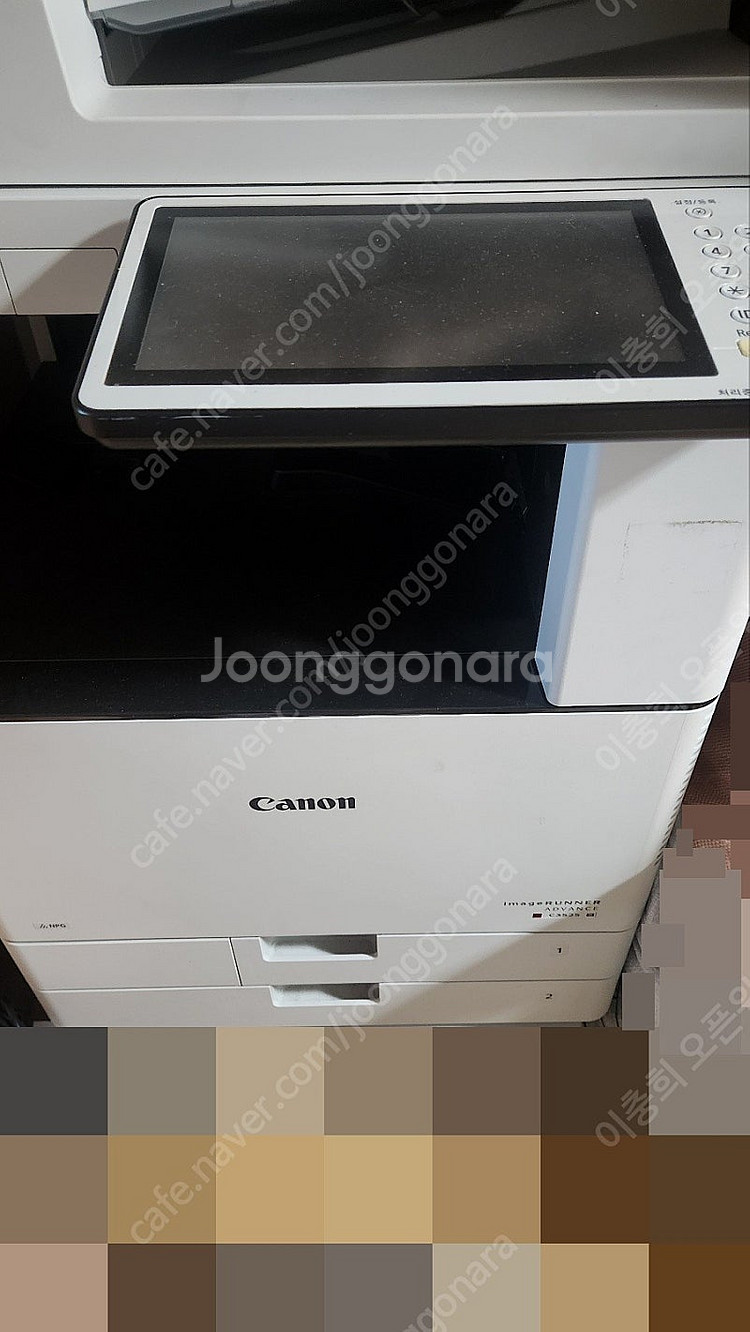 [가격인하 40만원] 캐논 칼라 복합기 복사기 c352...--3