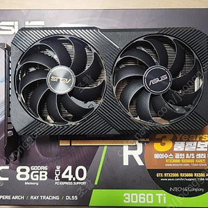 asus rtx3060ti(25년8월)