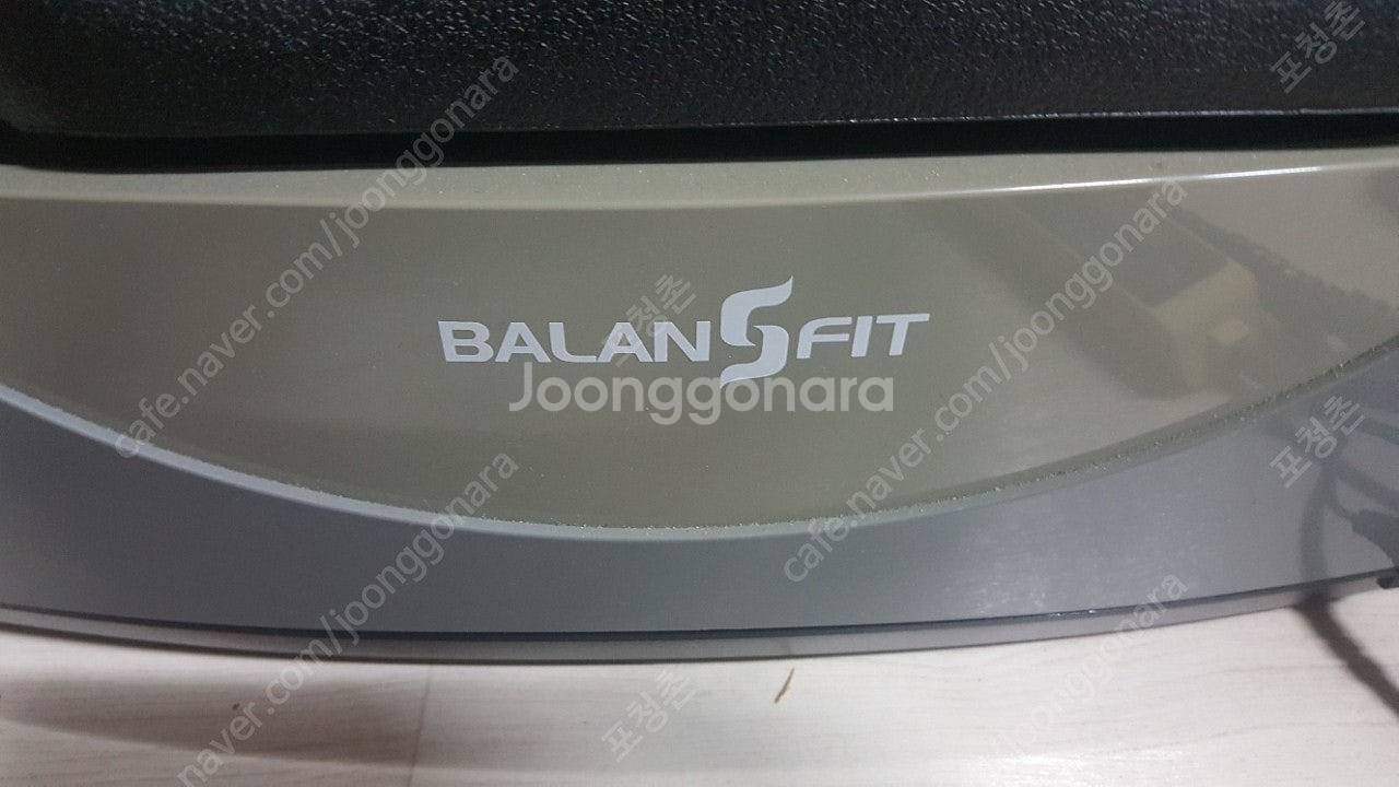 한은정 발란스핏 balans fit 팔아요. 족욕 그리...--5