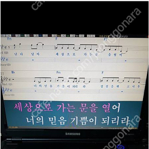 은성 반주기 워크미디어