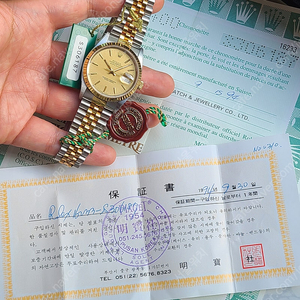 [정품] 롤렉스 데이저스트 36 린넨 다이얼 콤비 1994년식 빈티지 풀세트 (Rolex Datejust Linen Gold Dial Gold Year 1994)