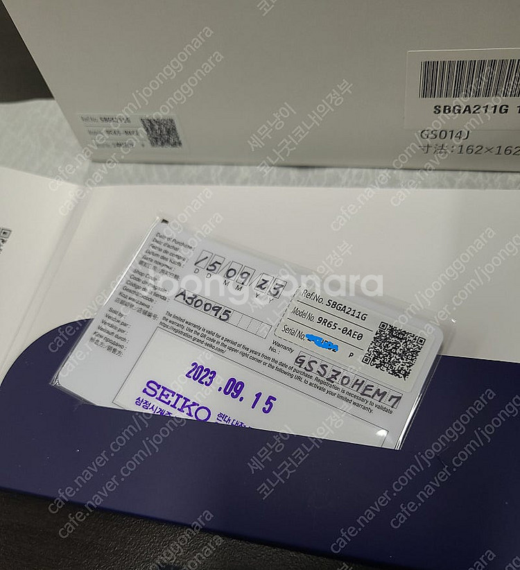 그랜드세이코 눈송이 SBGA211 팝니다--7