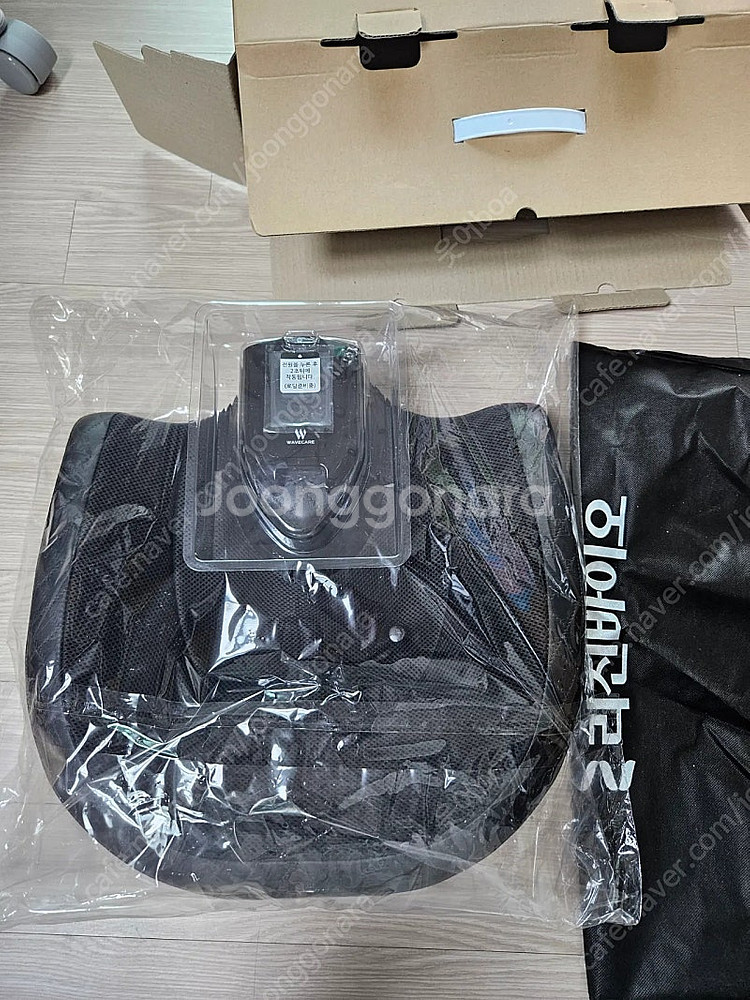 웨이브케어 V10 새상품--3