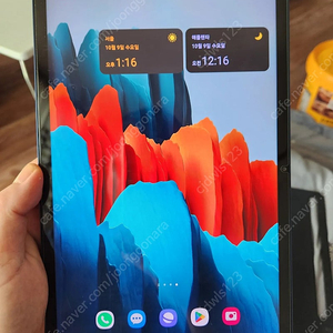 갤럭시 탭S7 LTE 512g 네이비색 팝니다