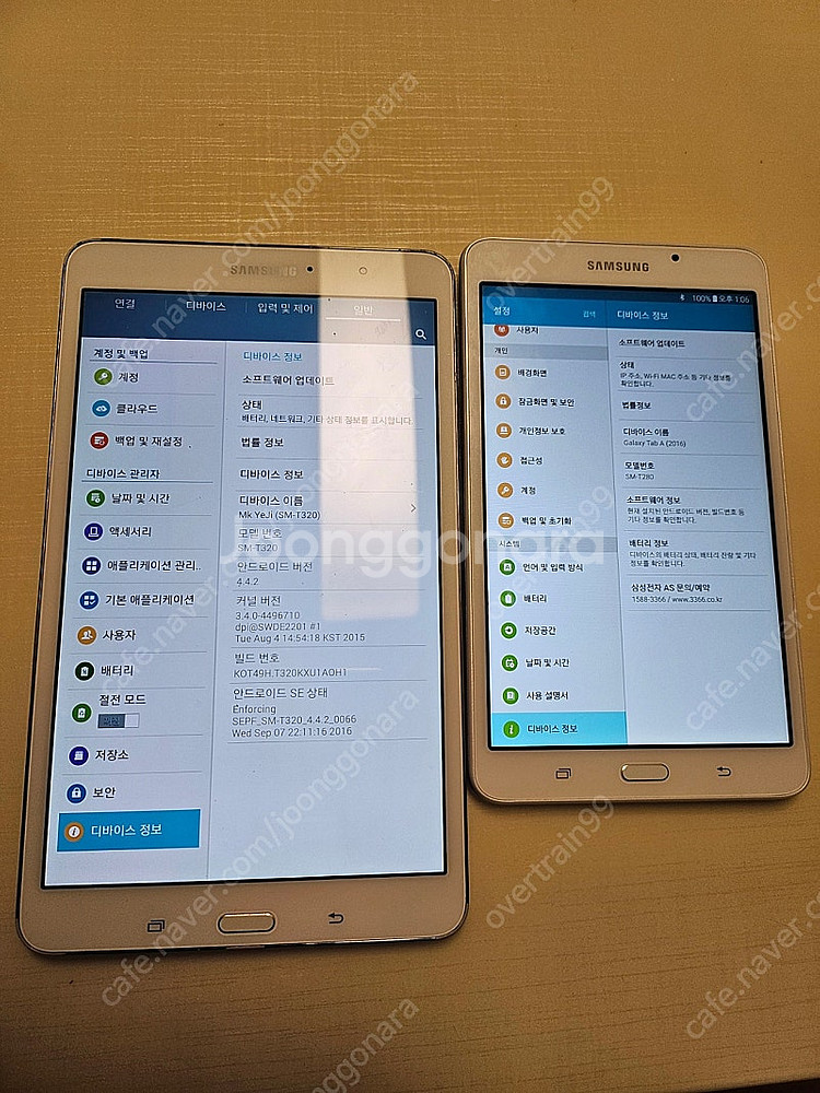 [팝니다]태블릿 sm-t320 sm-t280 택포4만원...--1